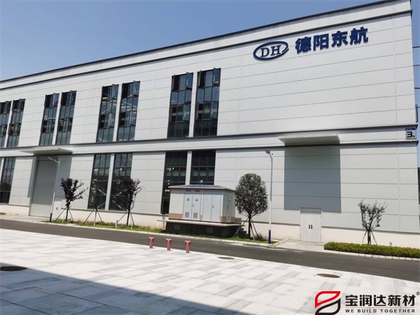 德陽企業(yè)孵化園應(yīng)用聚氨酯巖棉板