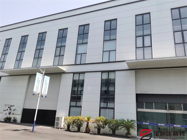 德陽企業(yè)孵化園應(yīng)用聚氨酯保溫板
