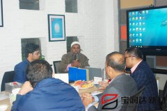 孟加拉國客戶來訪寶潤達洽談合作事宜