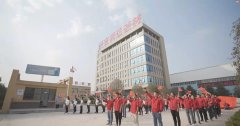 喜迎祖國70華誕，寶潤達(dá)新材致敬偉大的祖國