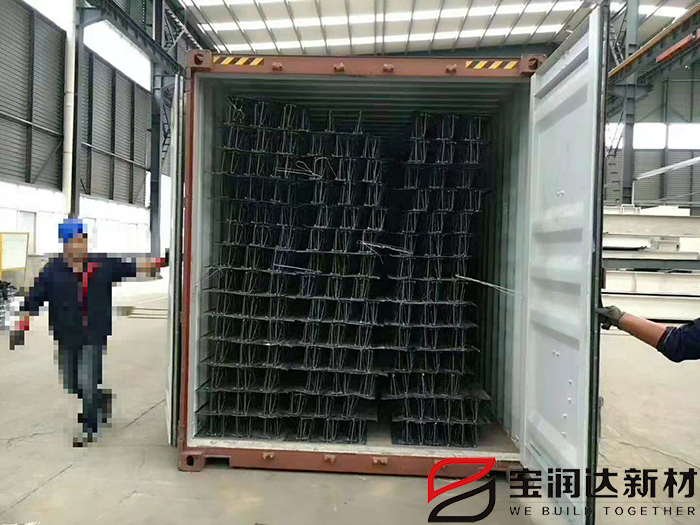 桁架樓承板