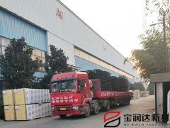 寶潤(rùn)達(dá)樓承板支援省新冠病毒隔離中心