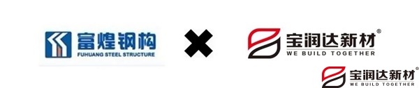 寶潤達(dá)