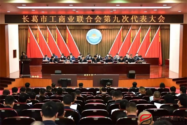 寶潤達(dá) 寶潤達(dá)